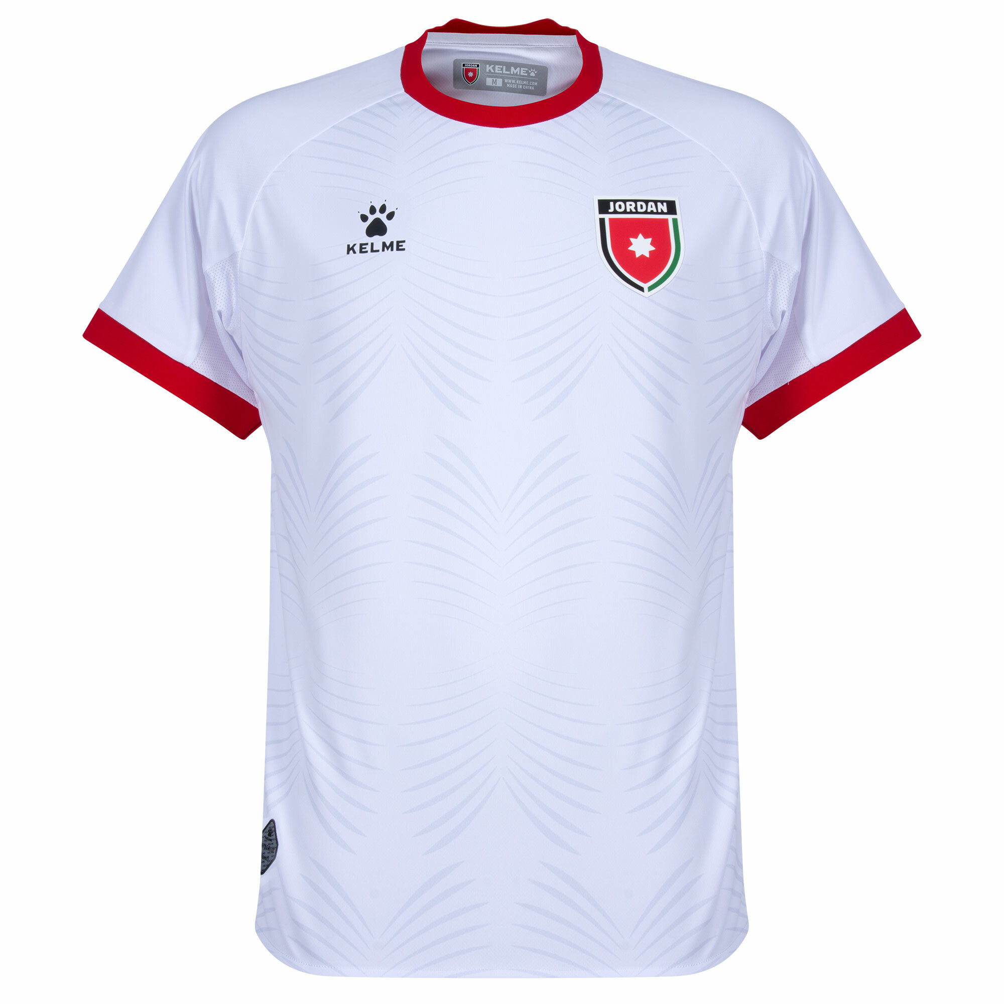 Jordan World Cup 2026 kit